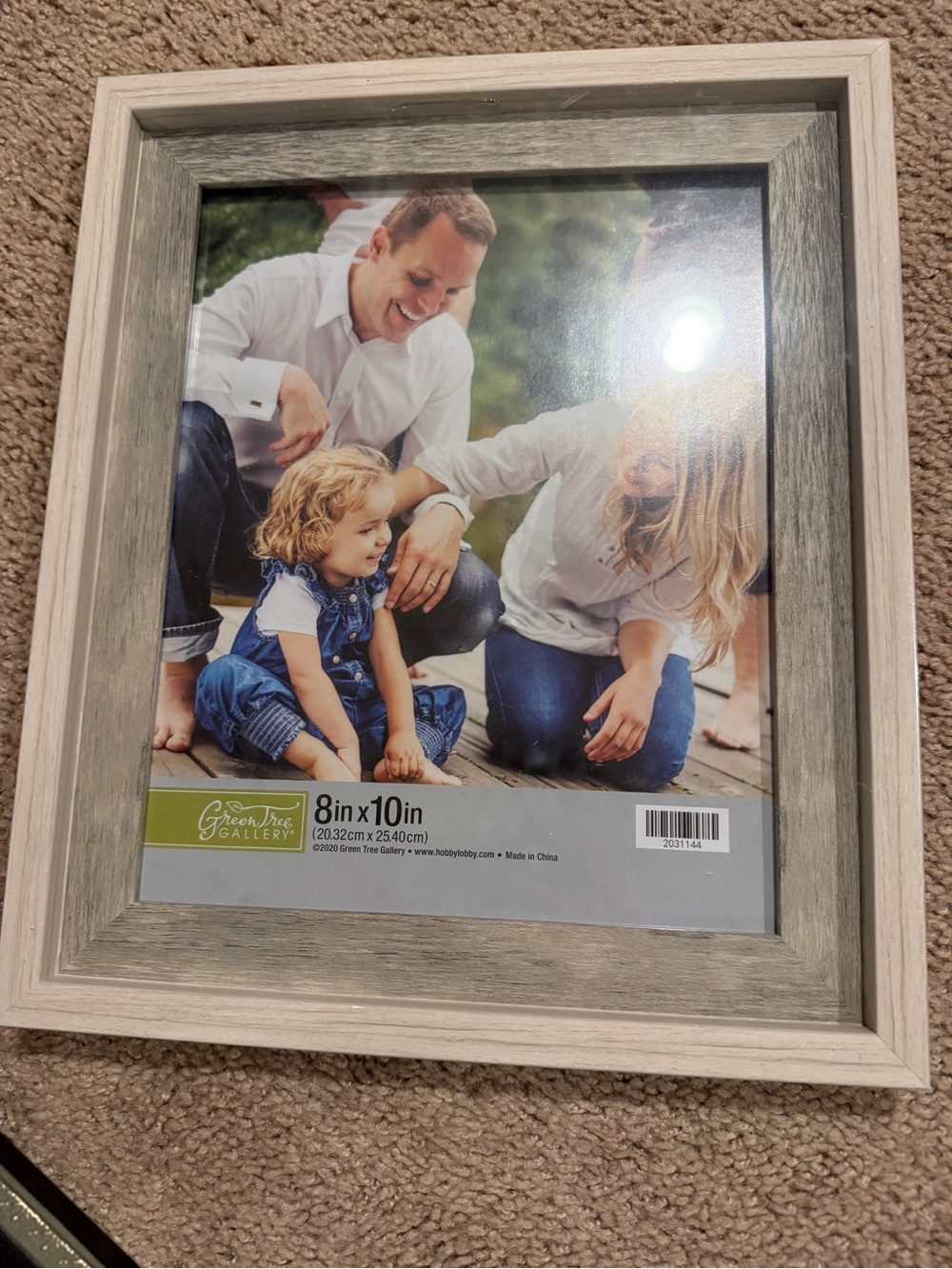 Brand new off white and gray wood 8x10 hanging frame